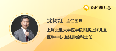 完全免費,強烈推薦每位兒童患者家長下載,閱讀.